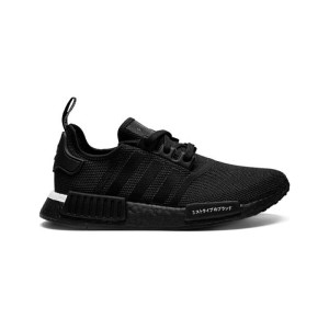 adidas NMD Sale NMD Sneakers bis zu 75 im Angebot