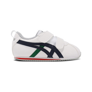 ASICS Cotla SL 2 Dark Size 7 1144A382-107