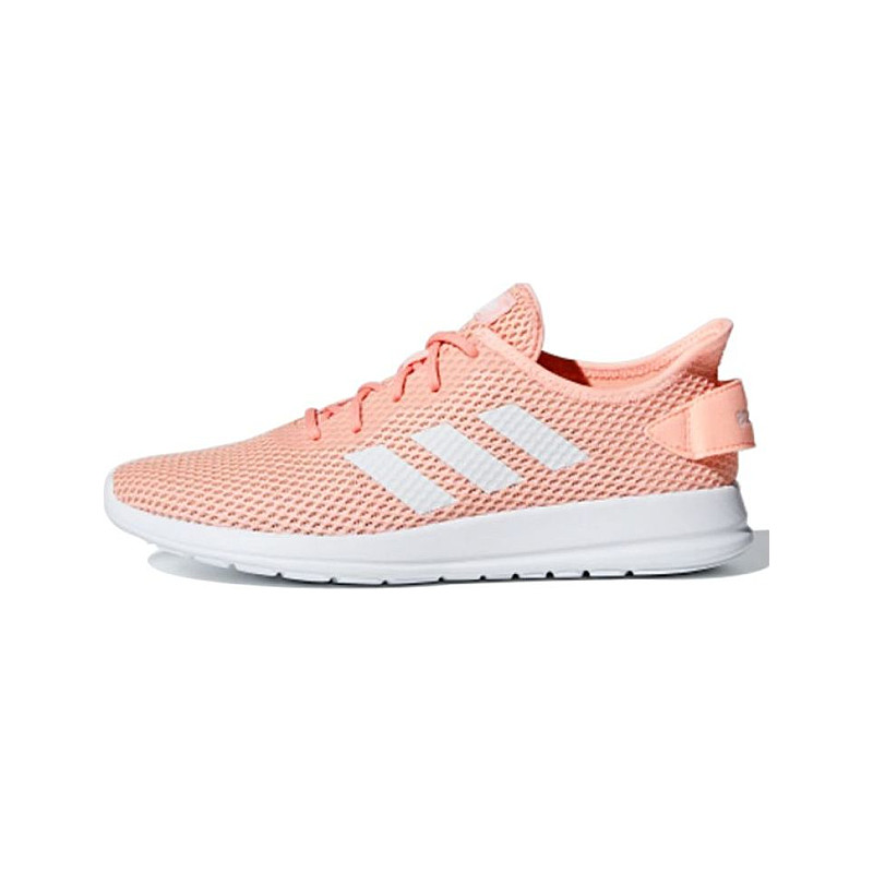 adidas NEO Yatra F36518 a partir de 53,95 €