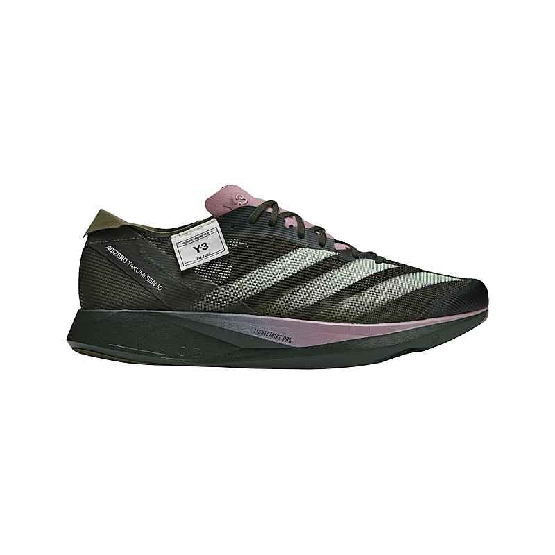 いと The atmos x adidas ZX Alkyne “Neo Tokyo” Arrives September