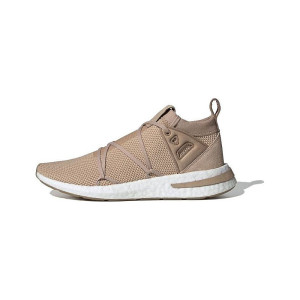 adidas Arkyn Knit Ash Pearl CG6551