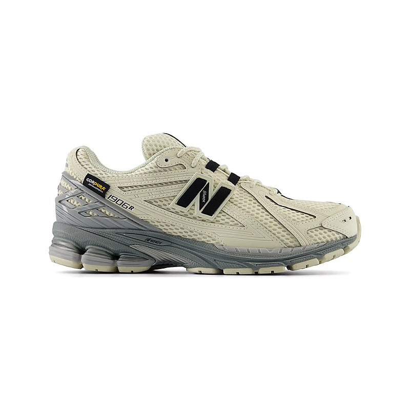 2002 New Balance 200 2015 Bajaj Pulsar RS 200 Price, Specs