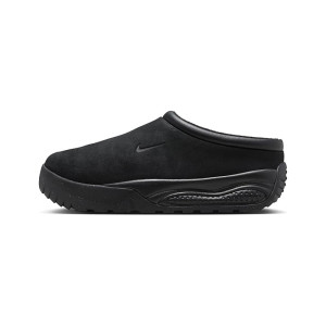 Nike ACG Rufus Triple FV2923-001