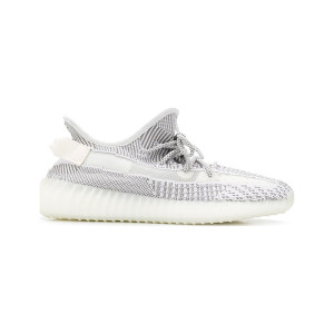 Adidas Kanye West Yeezy Boost 350 V2 EF2905