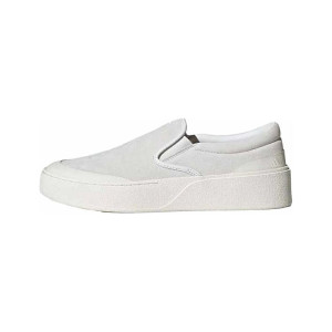 adidas Labcourt Slip On JS4171
