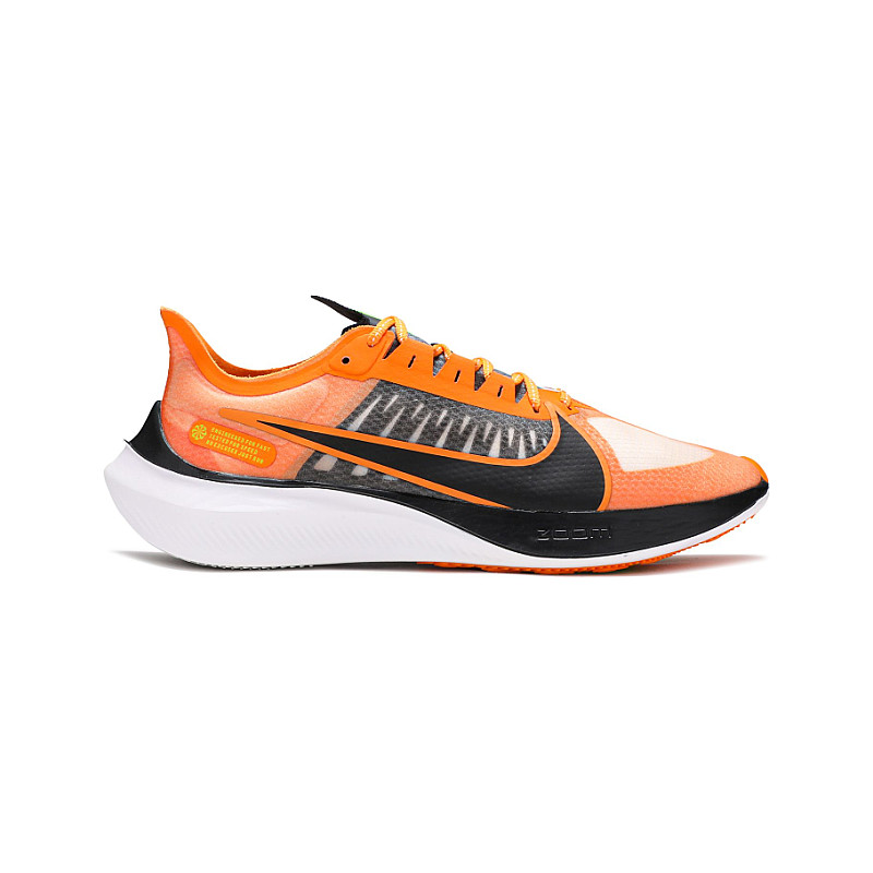 nike zoom gravity orange
