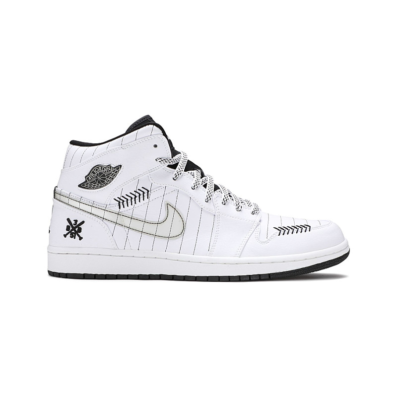 Air Jordan Air Jordan 1 Retro Barons Home S Size 9 5 325514-102