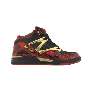 Reebok Pump Omni Lite Year Of The Ox Edition S Size 9 5 4-763267