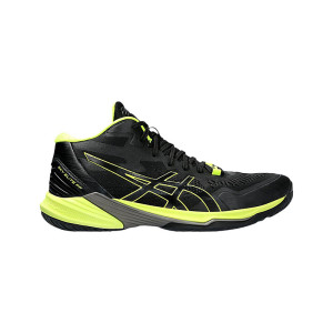 ASICS Sky Elite Ff Mt 2 Safety S Size 6 5 1051A065-004
