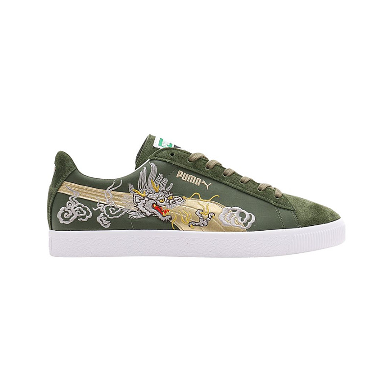 Puma Atmos X Suede Made In Japan Skajan 3 S Size 9 5 403613-01