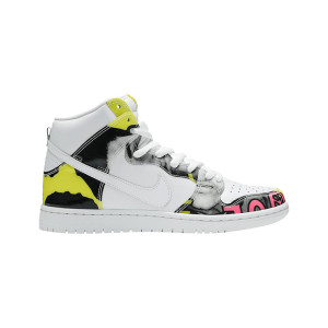 Nike Dunk SB QS DE La Soul Special Box S Size 12 748751-177-SB