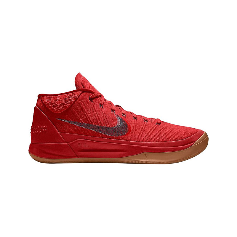 Nike Kobe A D Mid Id Color S Size AO4789-991 ab 448,00 €