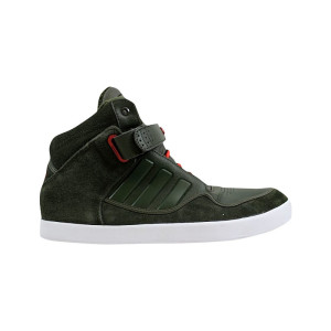 adidas AR 2 Winter Night Cargo S Size 8 5 B35255