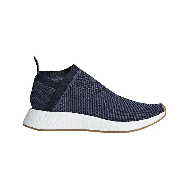 adidas NMD_CS2 Primeknit Trace S Size D96741 from 338,00 €