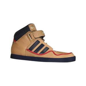 adidas AR 2 Craft Canvas S Size 9 5 G66369
