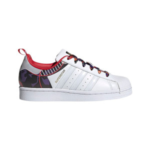 adidas Superstar Chinese New Year Year Of The Ox FY8798 od