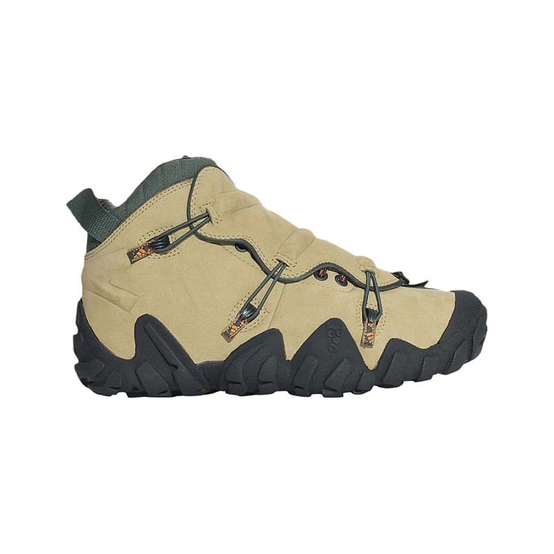 adidas Atmos X Radlander EQT S Size 6 IH3519 from 251,00 €