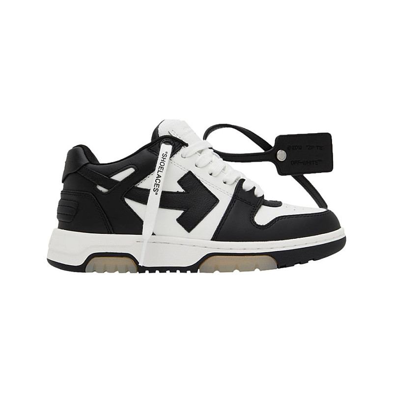 Off-White Off White Off White Off White Out Of Office White