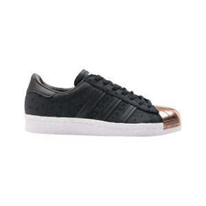 adidas gazelle silver green womens Adidas Superstar bronze main image 1