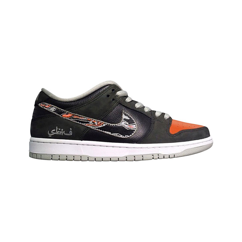 Nike Sbtg Surplus X Dunk SB Tiger Fury S Size 10 SHADOW-1645C 에서