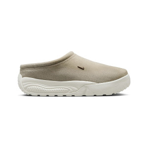 Nike ACG Rufus College Phantom HJ4334-001