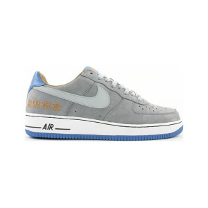 Air Force 1 Complacency Chicago