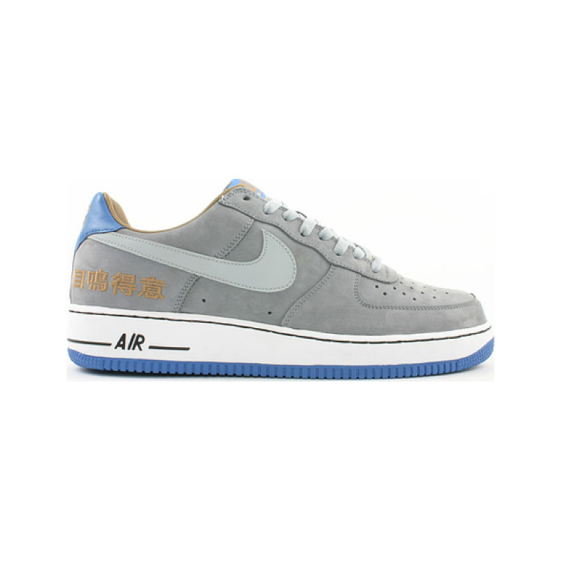 Nike Air Force 1 Complacency Chicago 311729-001