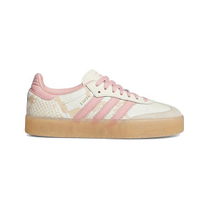 adidas Superstar Snakeskin Wonder S GW2192 from 194,00