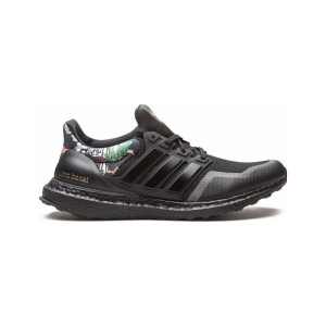 Adidas Ultra Boost DNA Chinese New Year FW4324