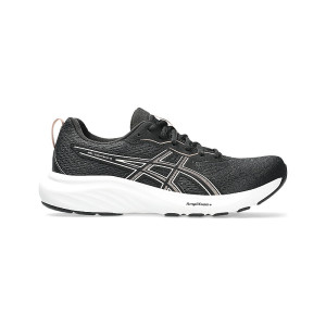 ASICS Gel Contend 9 Sand S 1012B681-005