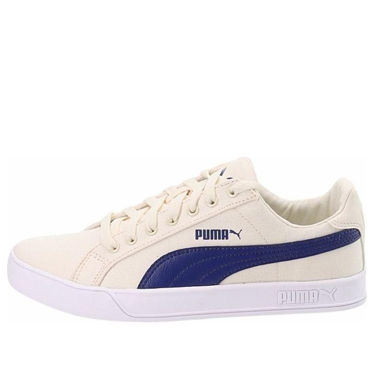 smash puma