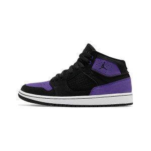 Jordan Air Access AV7941-005