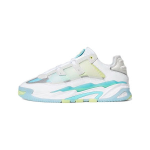 adidas Originals Niteball Schoenen S24137