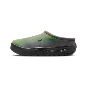 Nike ACG Rufus IB5843-300