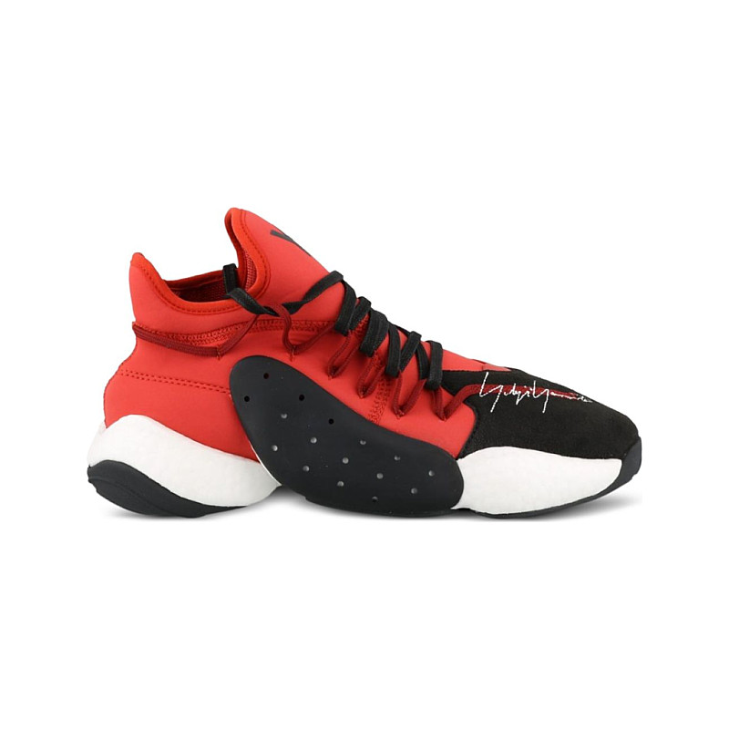 Adidas BYW Basketball BC0338