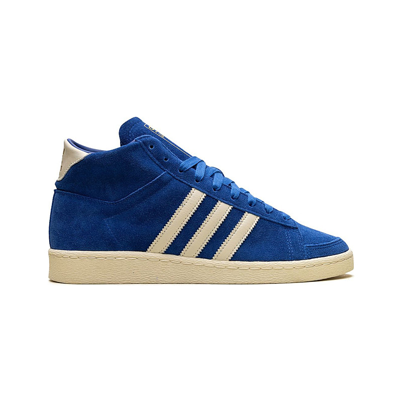 adidas Jabbar Hi JI3446