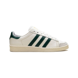 Adidas Jabbar IH5298
