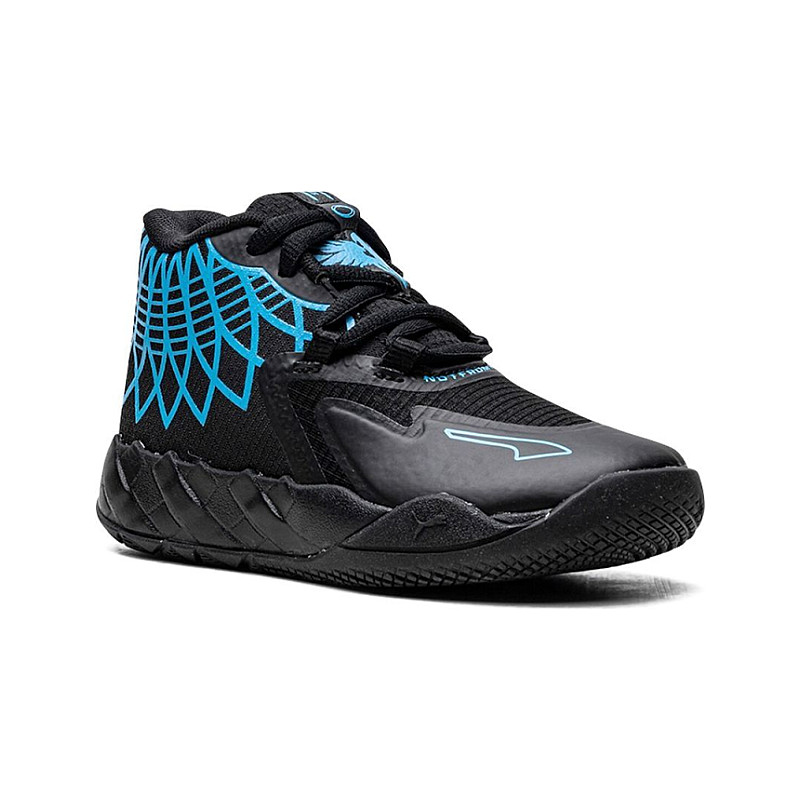 PUMA MB01 buzz city 28.0 箱あり 値下げ価格 PUMA MB01 buzz city