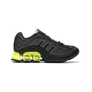 adidas Megaride O1 Iron Metallic JR3677