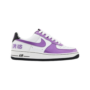 Nike Lebron James X Air Force 1 Chamber Of Fear Pack Temptation New York Exclusive S Size 7 311729-151