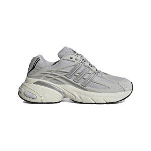 adidas Adistar XLG 2 HQ7553