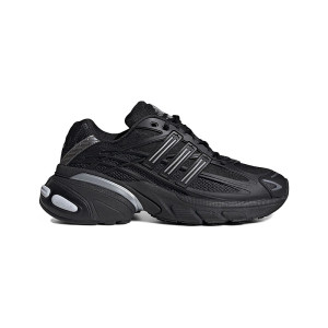 adidas Adistar XLG 2 HQ7555