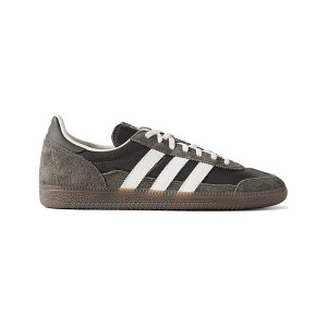 adidas Wensley Utility Gum KI5801