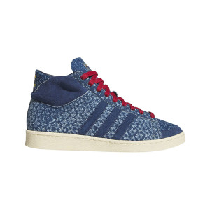 Adidas Jabbar Hi JS0813