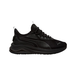 Puma Amplifier Wide S Size 8 5 399446-07