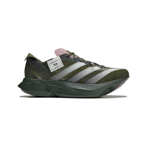 adidas Adizero Adios Pro 3 Night Cargo JH8923