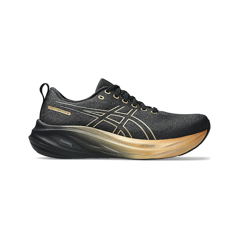 ASICS Gel Saiun 3 Pure 1011C183-001