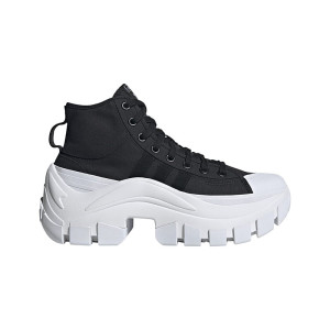 Adidas Nizza Hi XY22 HR1441 from 140,00 €