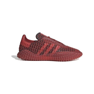 adidas adidas Graddfa AKH I Craig Green Collegiate Burgundy FW4190