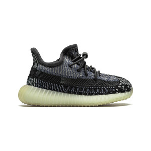 Adidas Boost 350 V2 Carbon FZ5002